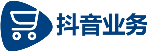 网红商城24小时下单平台|24抖音自助业务下单|网红助手24小时下单平台